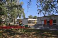 HLOHOVEC | MESTSKÉ JASLE